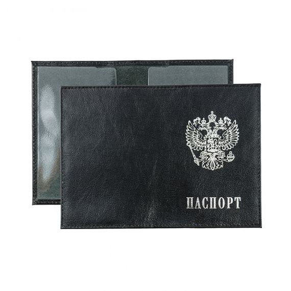 прописка в Краснозаводске