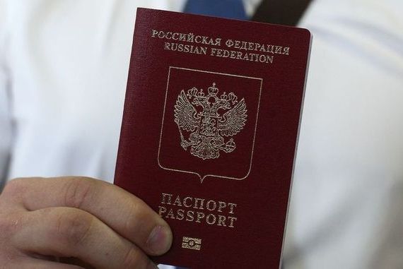 прописка в Краснозаводске